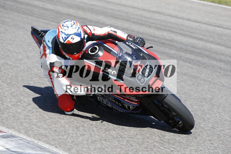 /16 16.05.2025 PROMAX ADR/Gruppe rot/855